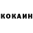 КЕТАМИН VHQ Neonn Felicity