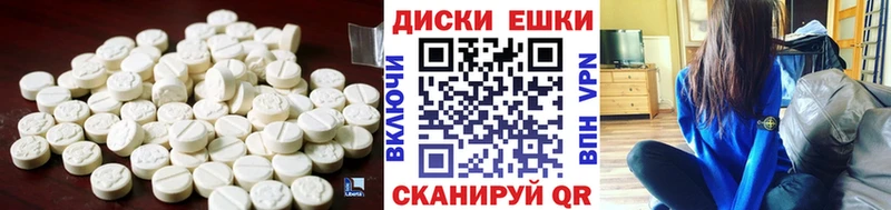 Ecstasy MDMA  наркотики  Киреевск 