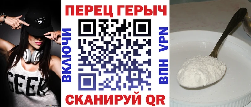 хочу   Киреевск  мега вход  Героин герыч 