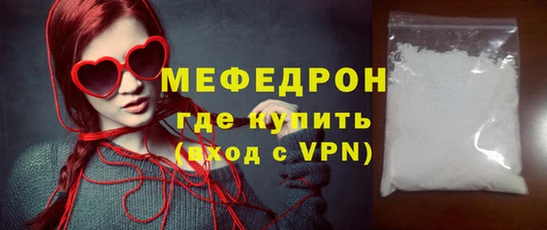 марки nbome Верхний Тагил