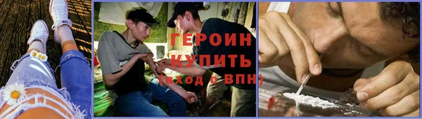 бутик Верхнеуральск