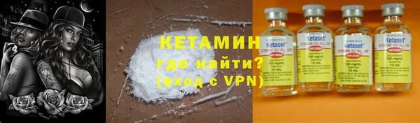 бутик Верхнеуральск
