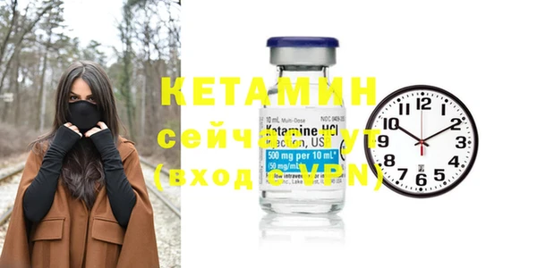 МДМА Верея