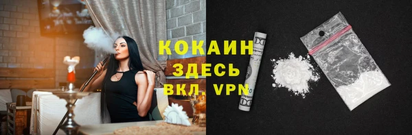 бутик Верхнеуральск