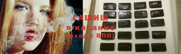 марки nbome Верхний Тагил