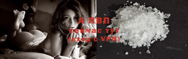 марки nbome Верхний Тагил