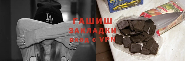МДМА Верея