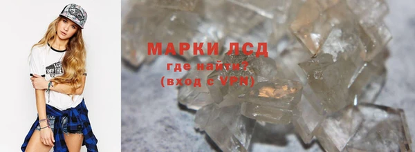 бутик Верхнеуральск