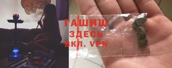 марки nbome Верхний Тагил