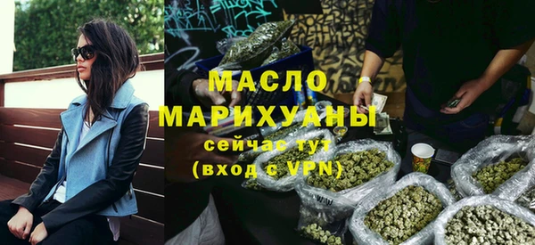 прущий лед Тында