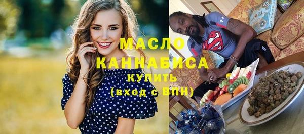 кокаин перу Тутаев