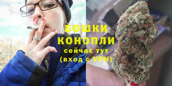 марки nbome Верхний Тагил