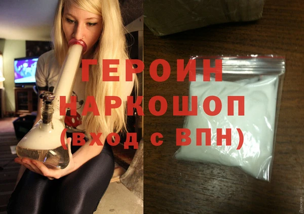 МДМА Верея
