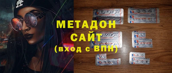 бутик Верхнеуральск