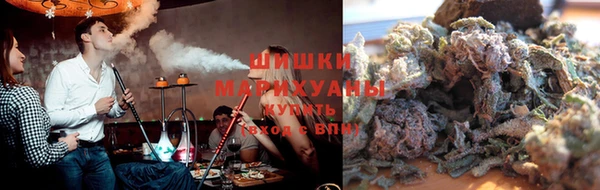 каннабис Туринск