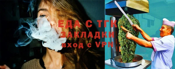 МДМА Верея