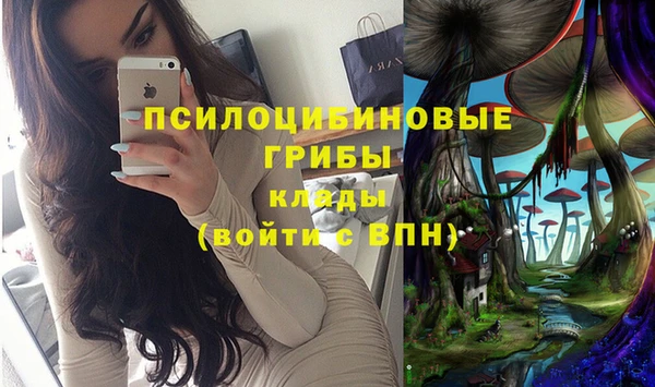 бутик Верхнеуральск