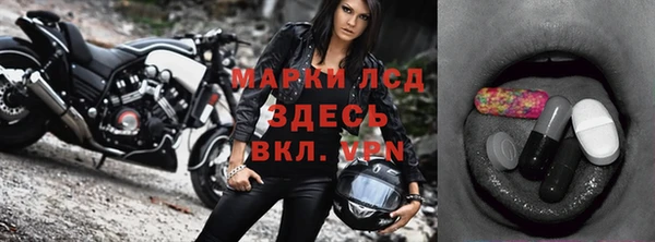 МДМА Верея