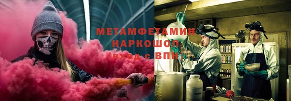 кокаин перу Тутаев