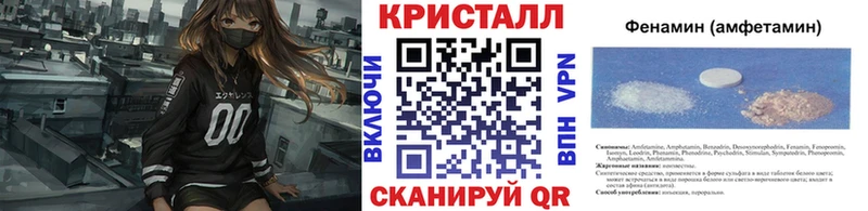 Метамфетамин витя  Киреевск 